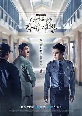 边境档案