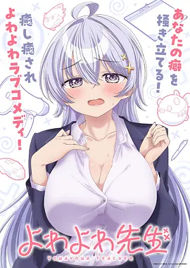 星尘修理铺