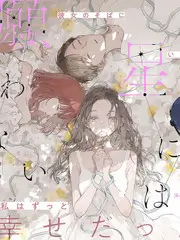 午夜外卖